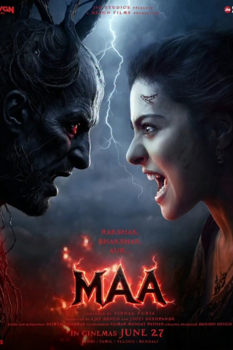 Poster of Maa