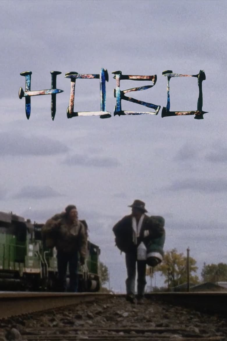 Poster of Hobo