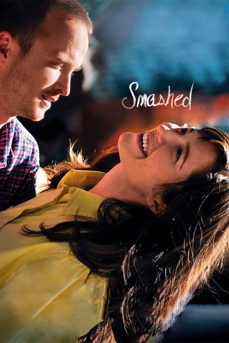 Poster of Smashed