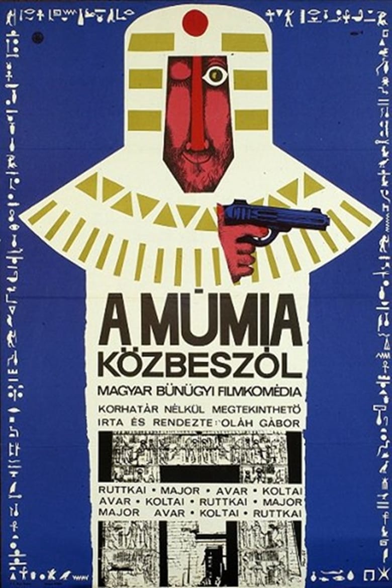 Poster of A múmia közbeszól