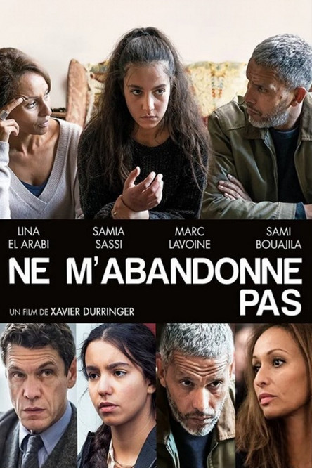 Poster of Don't Leave Me!