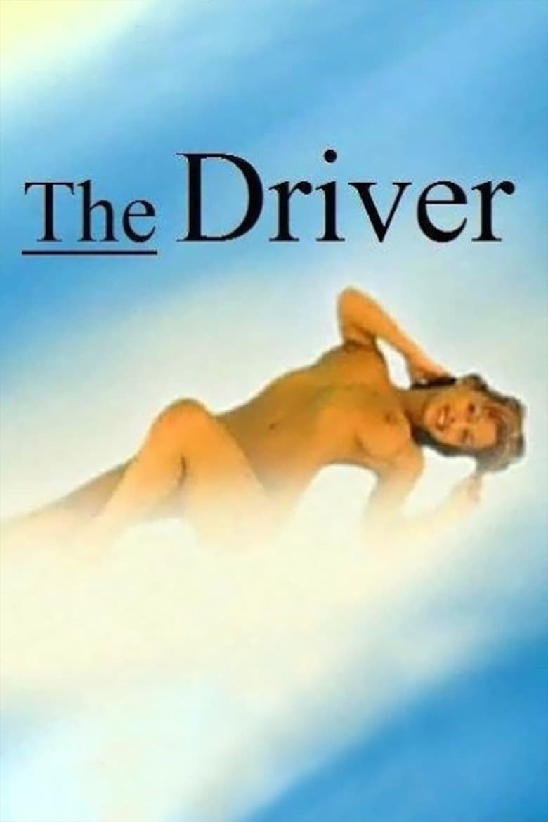 Poster of The Driver