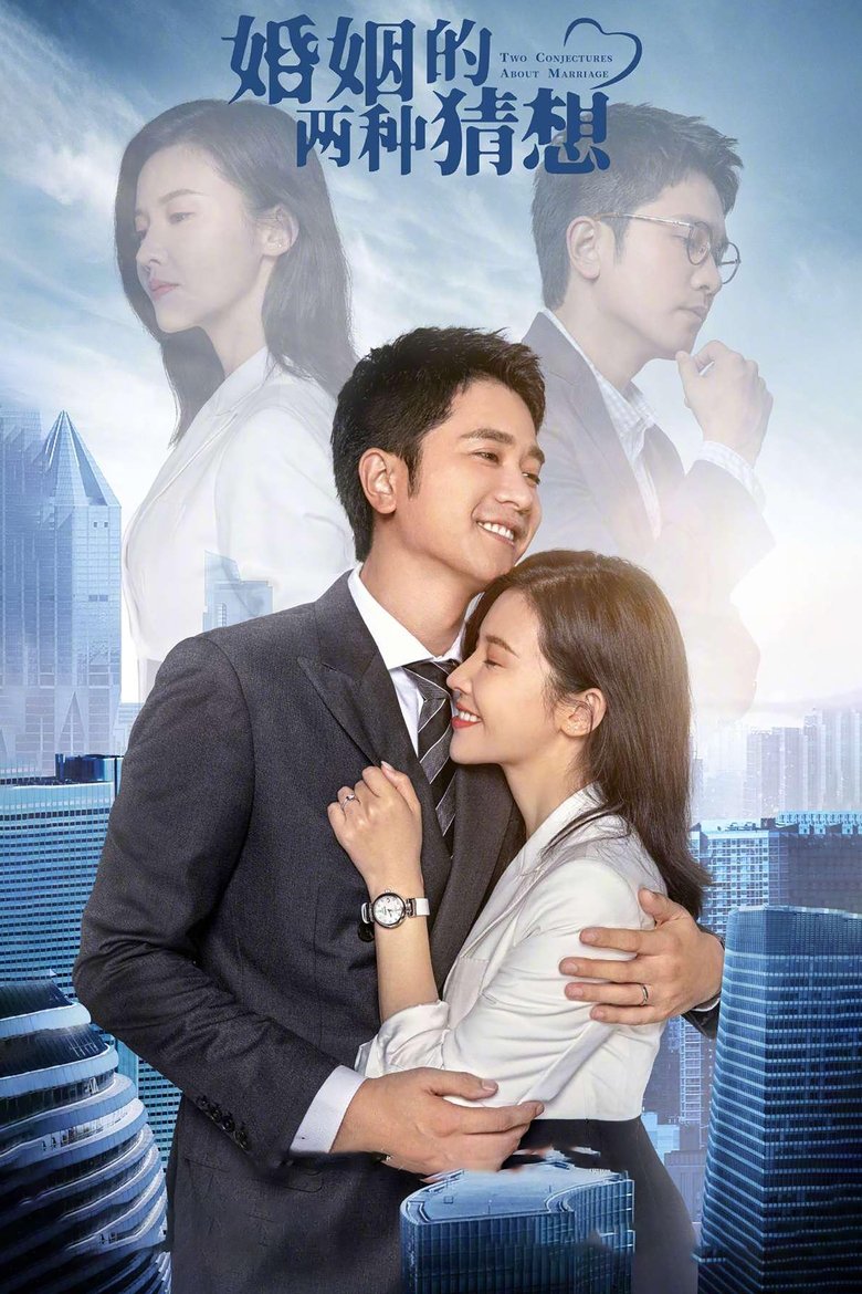 Poster of Episodes in Two Conjectures About Marriage - Season 1 - Season 1