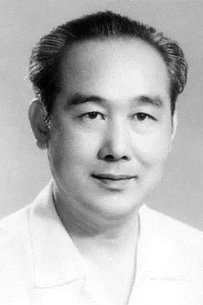 Portrait of Ren Wang