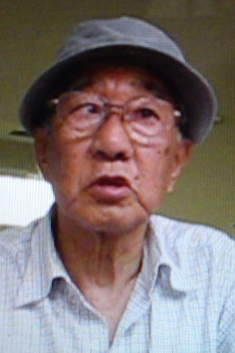 Portrait of Yuji Meguro