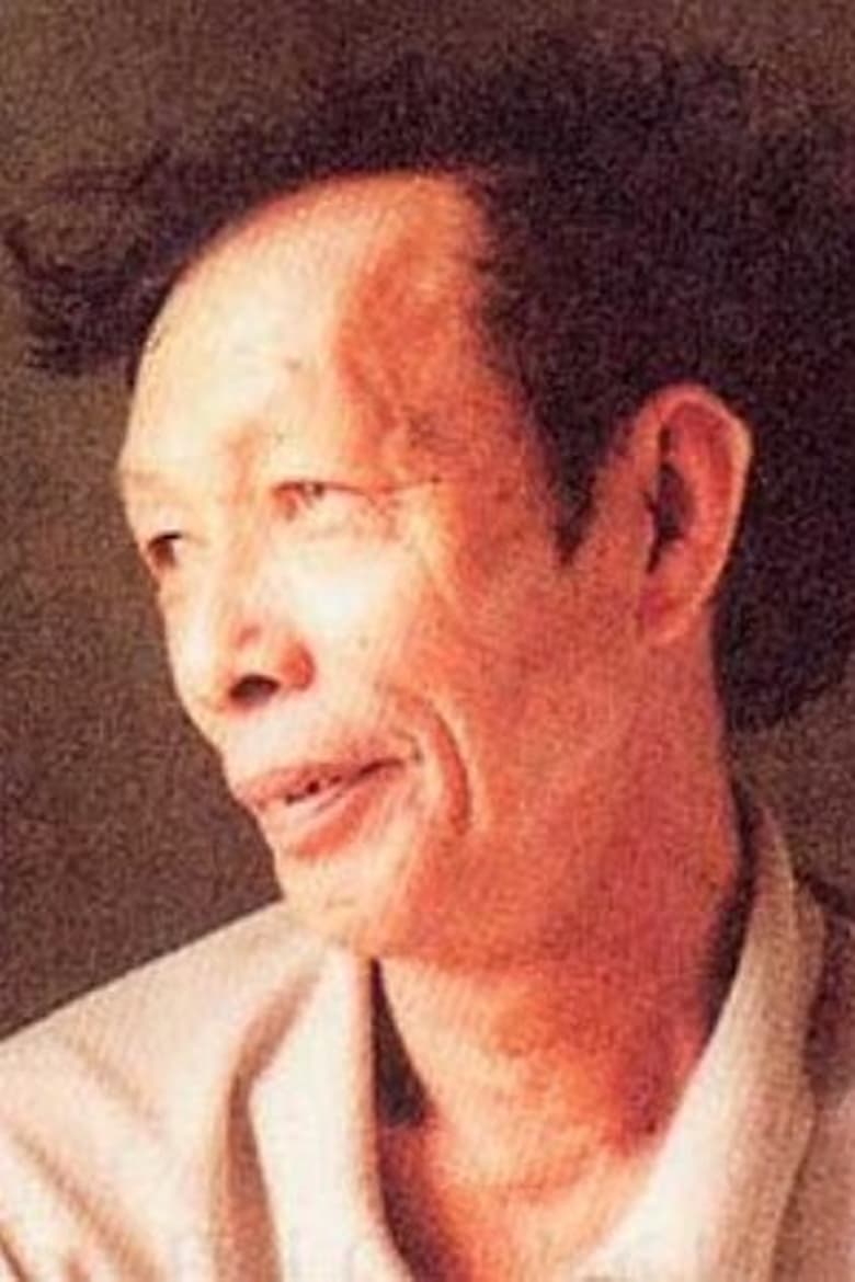 Portrait of Nguyễn Khánh Dư