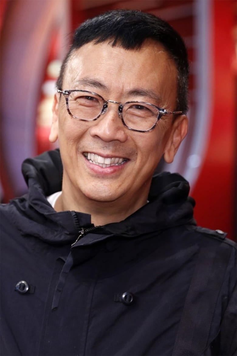 Portrait of Lawrence Cheng Tan-Shui