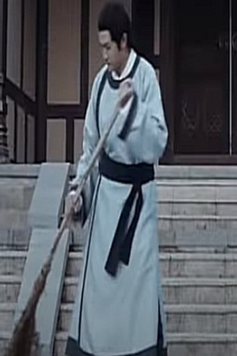 Portrait of Chi Dan