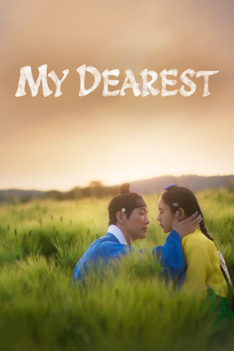 Poster of Cast and Crew in My Dearest - Season 1 - Episode 15 - Episode 15