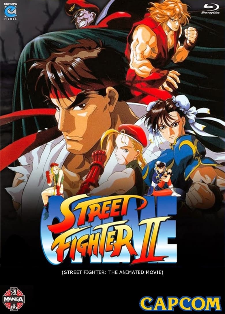 Poster of Street Fighter II: The Animated Movie