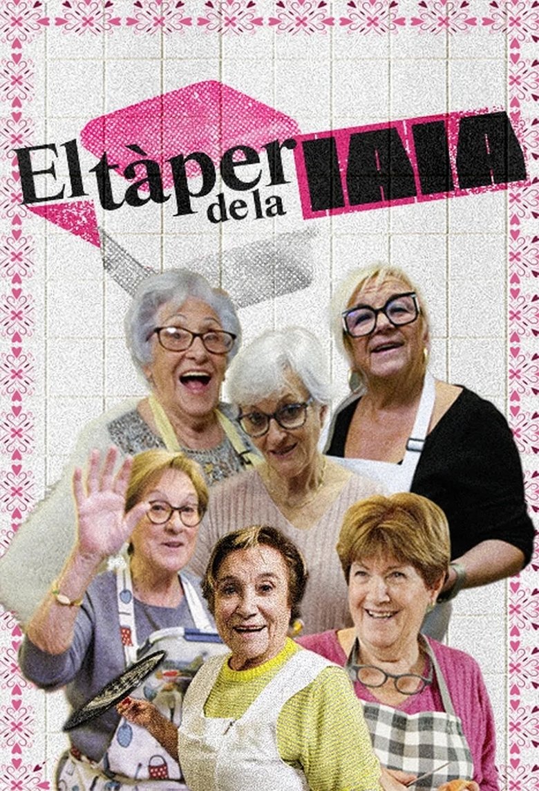 Poster of El tàper de la iaia