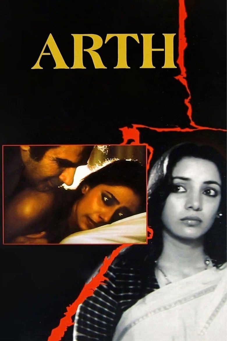 Poster of Arth