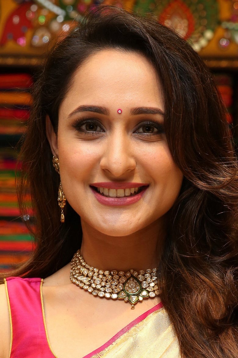 Portrait of Pragya Jaiswal