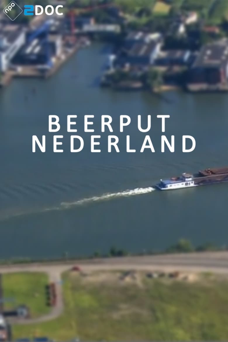 Poster of Beerput Nederland