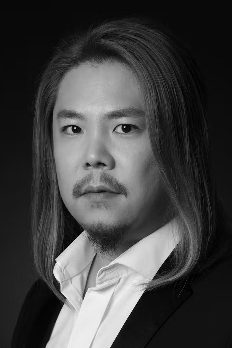 Portrait of Hansung Yoo