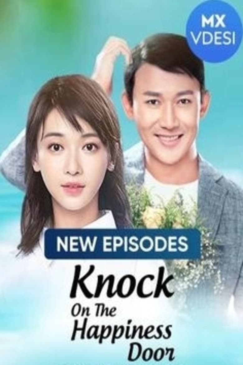 Poster of Knock On The Happiness Door