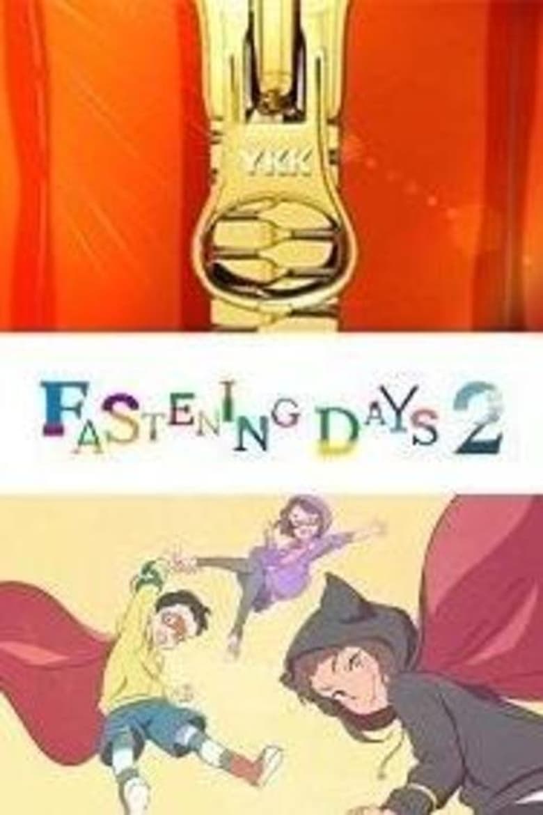 Poster of Fastening Days 2