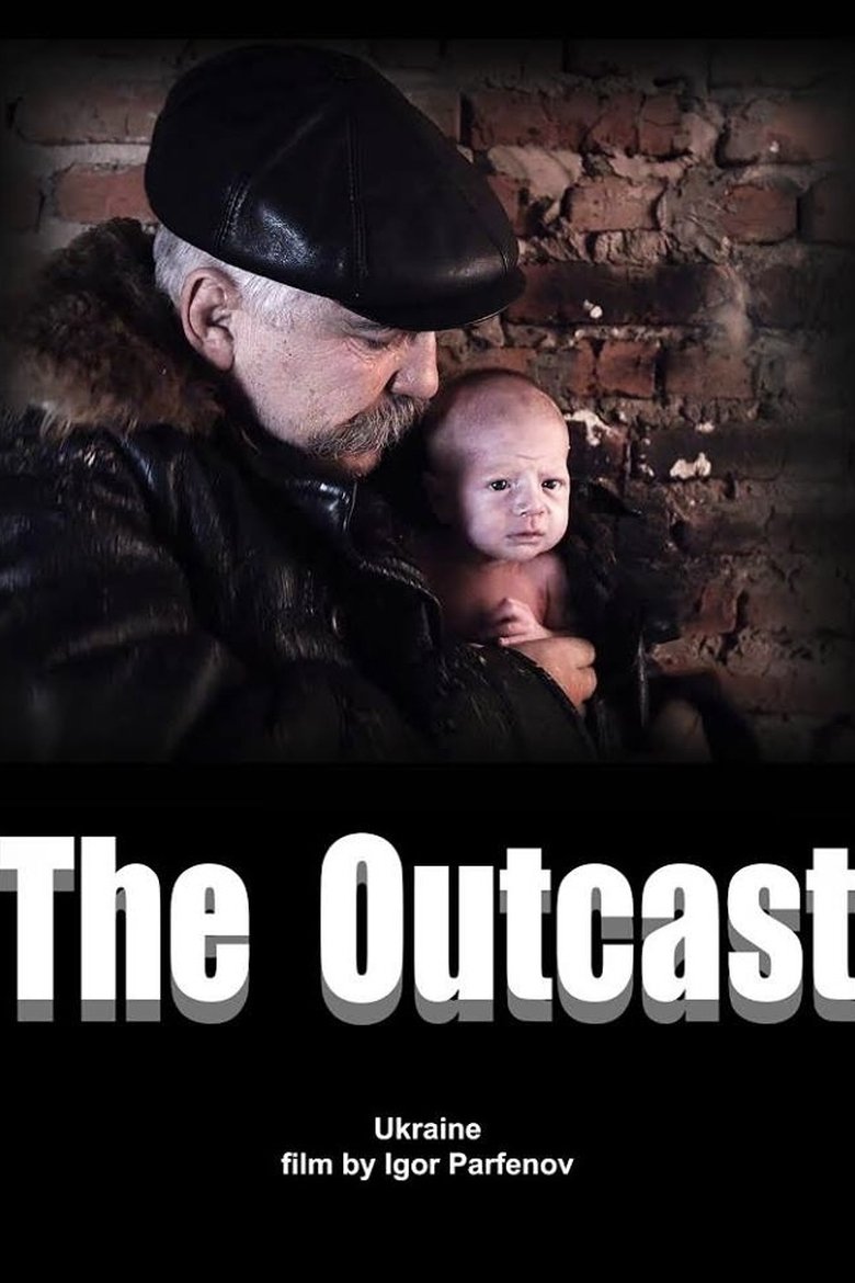 Poster of The Outcast