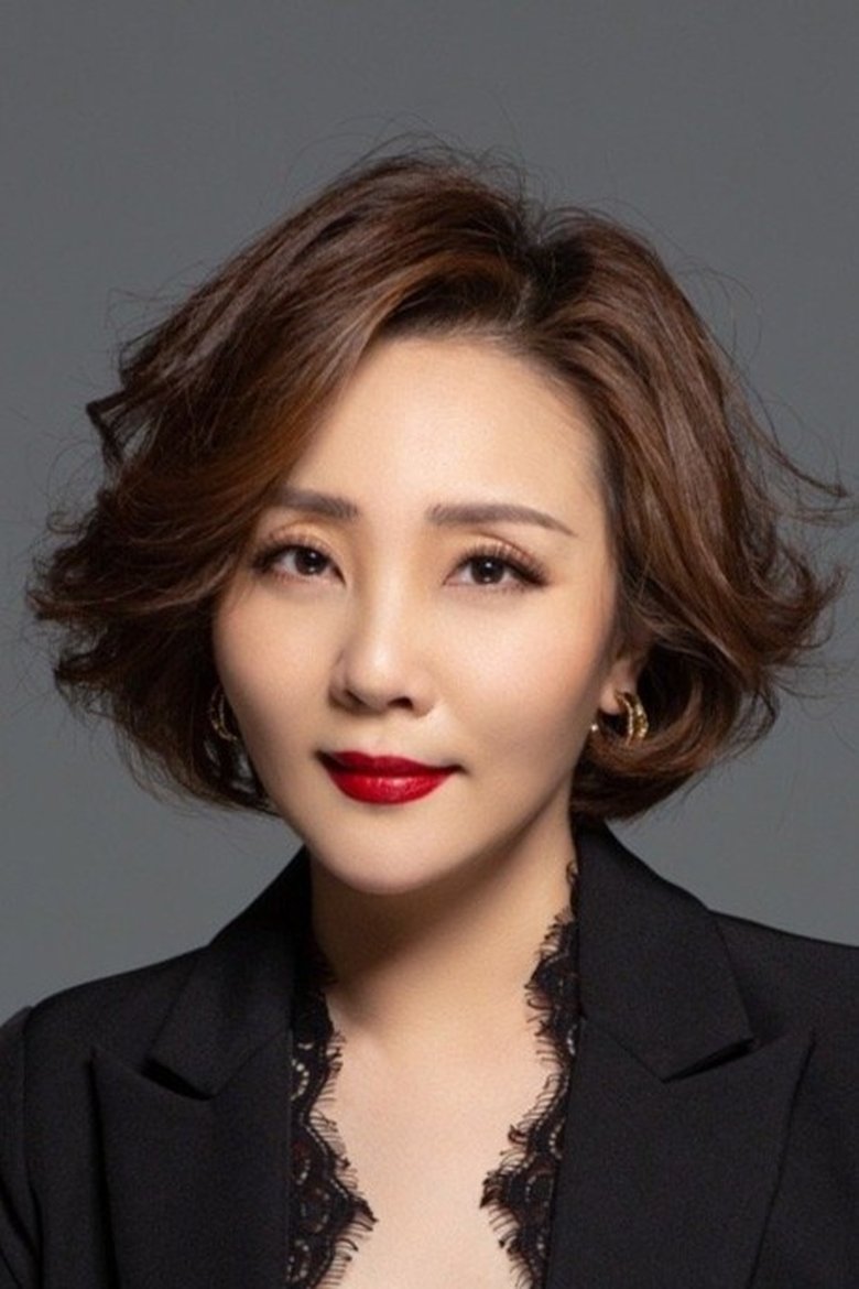 Portrait of Liu Su