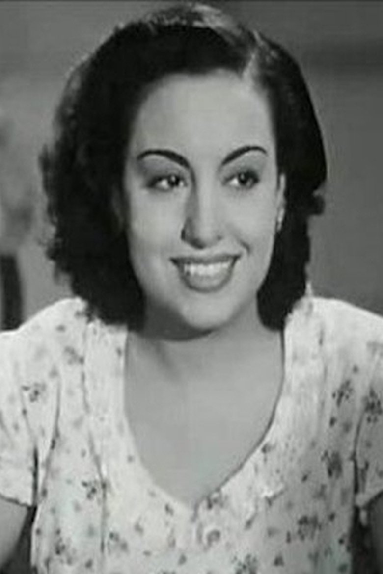 Portrait of Ahlam
