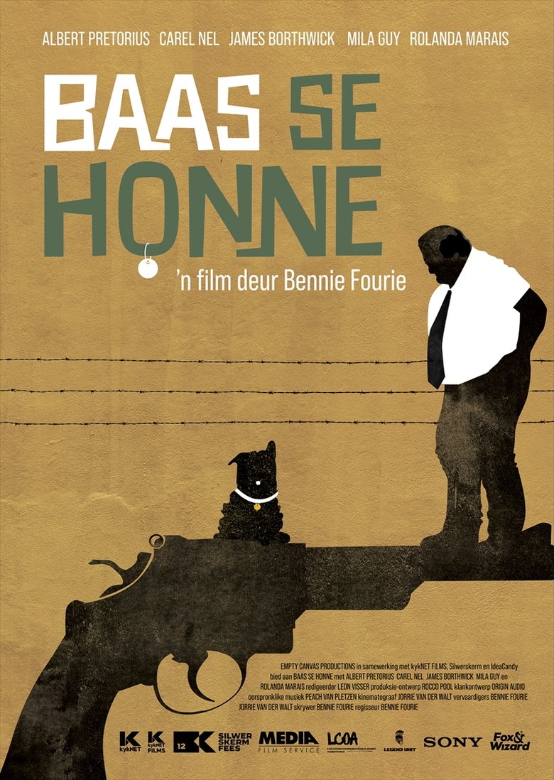 Poster of Who's a Good Boy