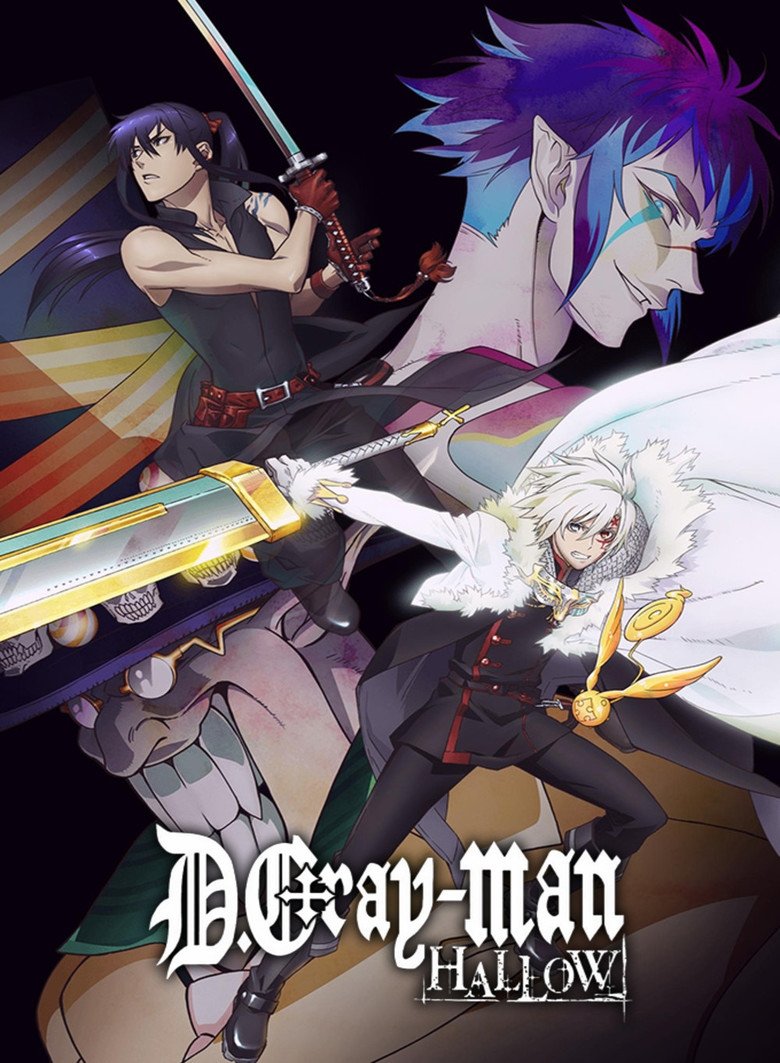 Poster of D.Gray-man Hallow