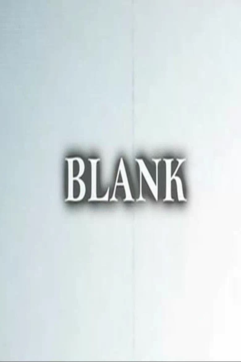 Poster of Blank