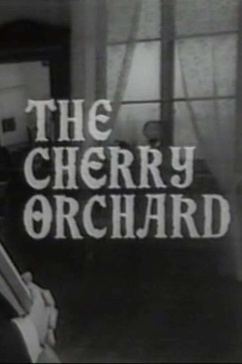 Poster of The Cherry Orchard