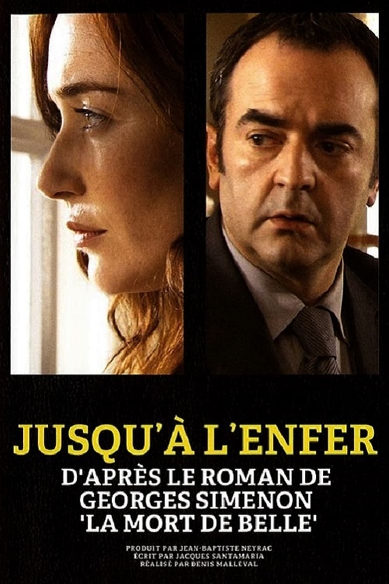 Poster of Jusqu'à l'enfer