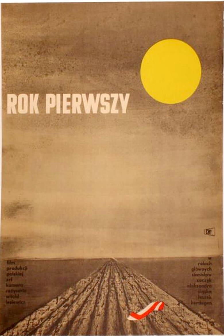 Poster of Rok pierwszy