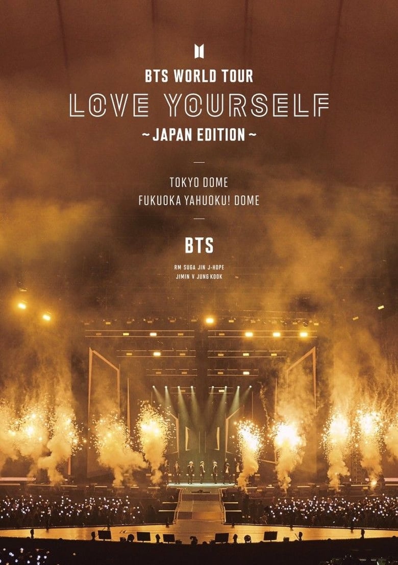 Poster of BTS World Tour: Love Yourself - Japan Edition