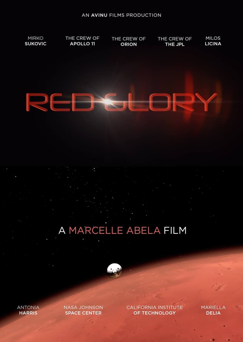 Poster of Red Glory