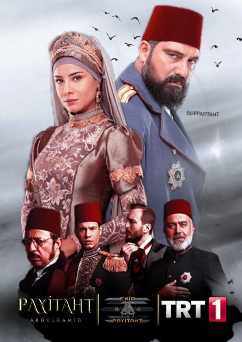 Poster of Episodes in Payitaht  Abdulhamid - Season 1 - Season 1