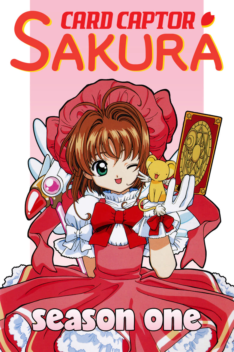 Poster of Cast and Crew in Cardcaptor Sakura - Season 1 - Episode 26 - Sakura and the Wonderful Teacher