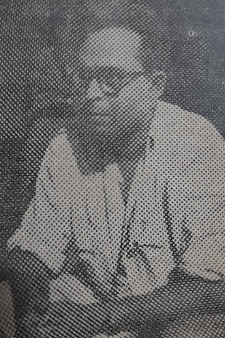 Portrait of Sudhish Ghatak