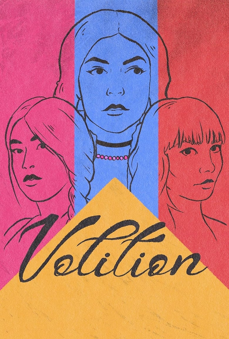 Poster of Volition