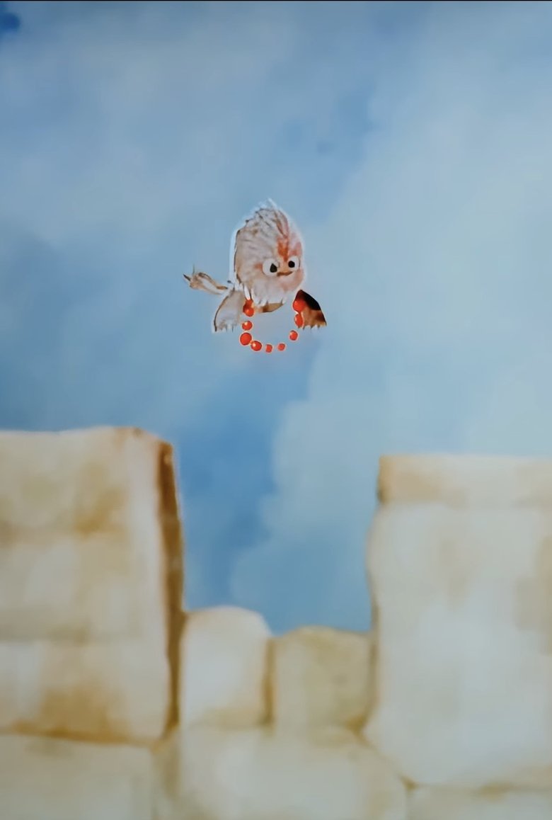 Poster of The King and The Bird