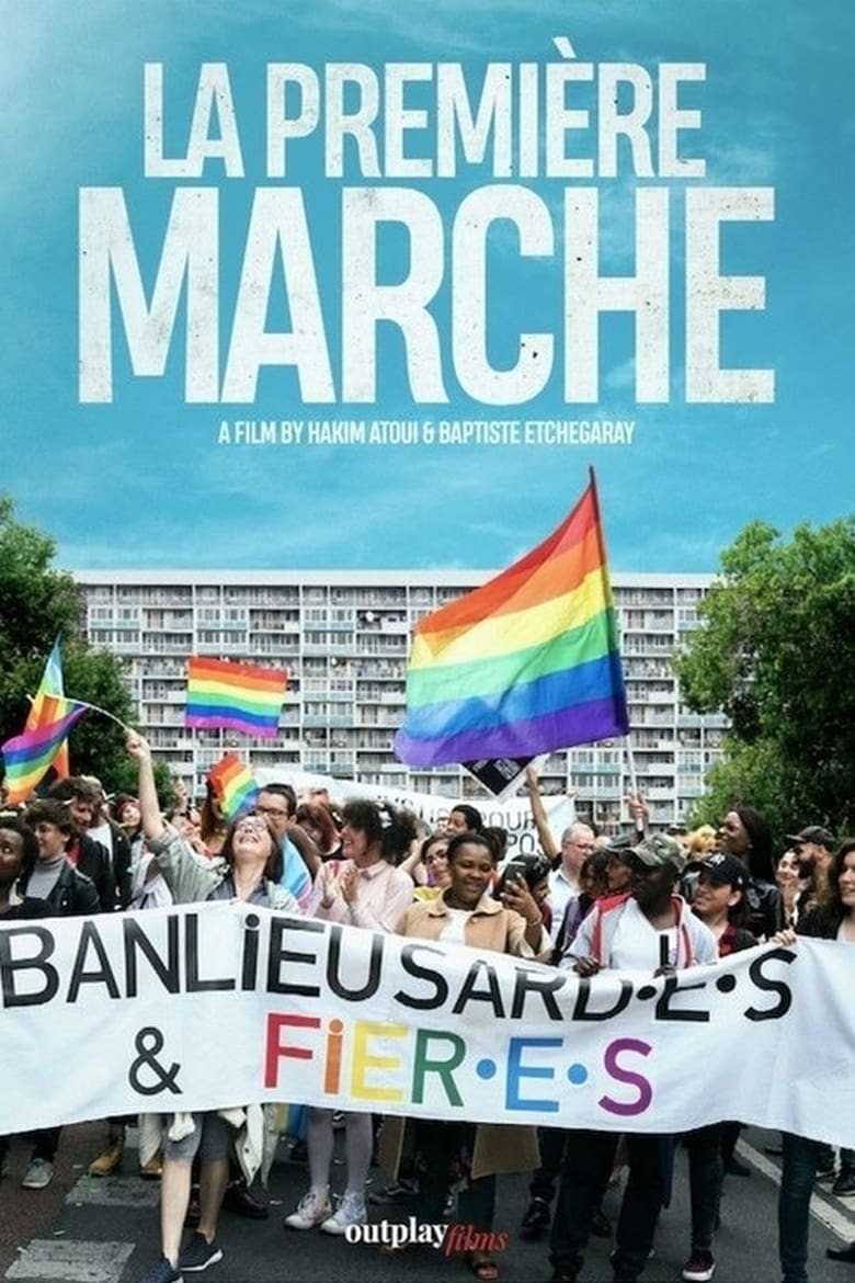 Poster of La première marche