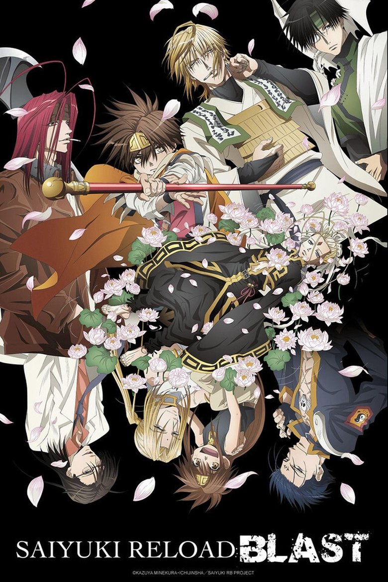 Poster of Episodes in Saiyuki - Saiyuki Reload Blast - Saiyuki Reload Blast