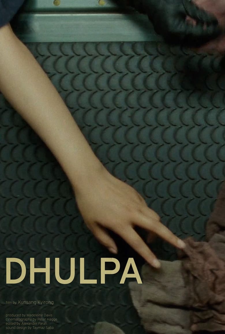 Poster of Dhulpa