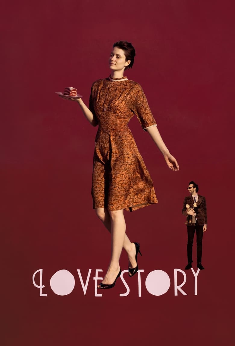 Poster of Love Story