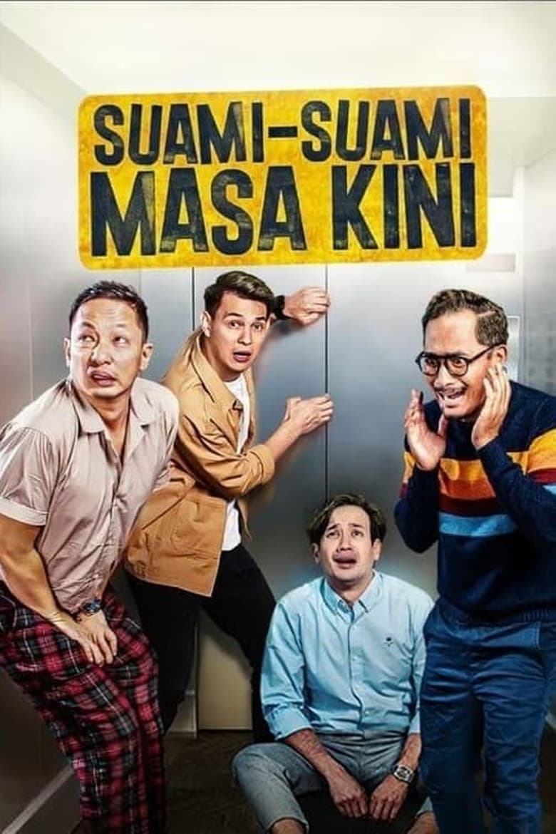 Poster of Cast and Crew in Suami Suami Masa Kini - Season 1 - Episode 12 - Episode 12