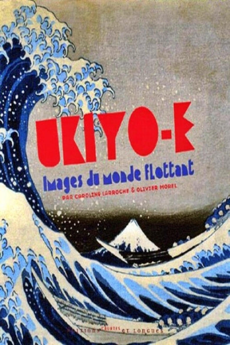 Poster of Ukiyo-e: Floating World Images