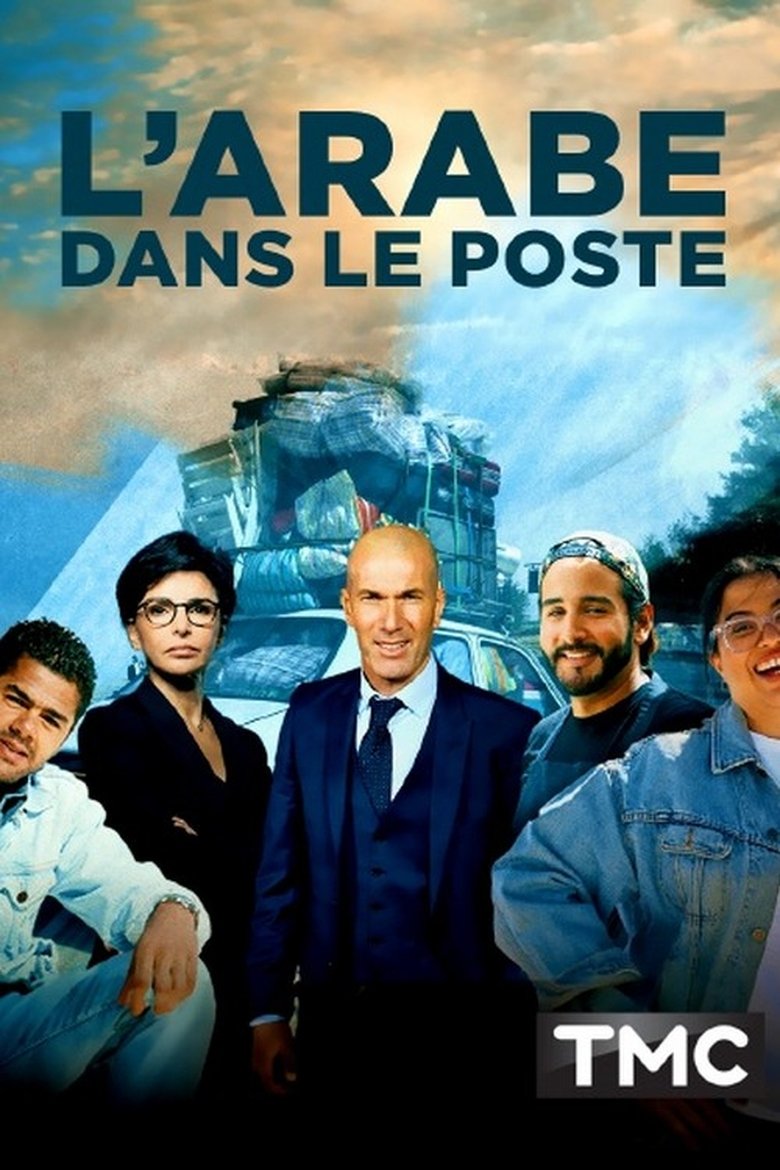 Poster of L'Arabe dans le poste