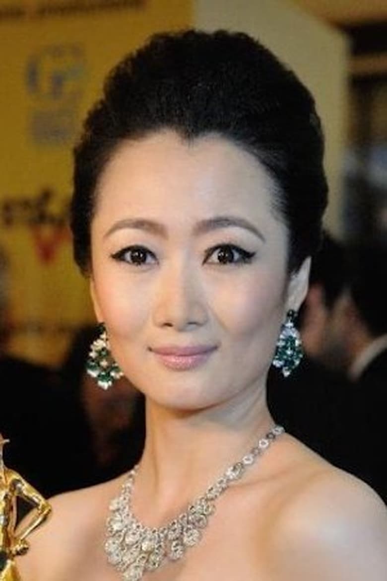 Portrait of Zhao Tao