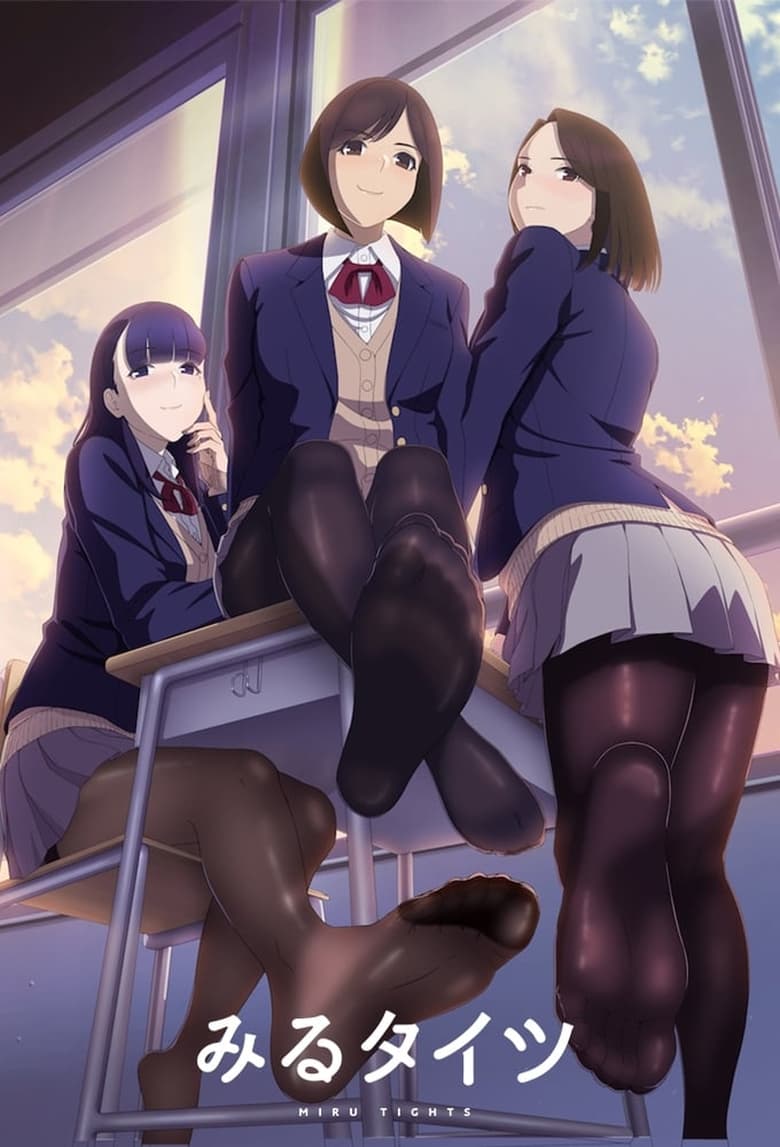 Poster of Cast and Crew in Miru Tights - Season 1 - Episode 10 - Ear Pick Tights