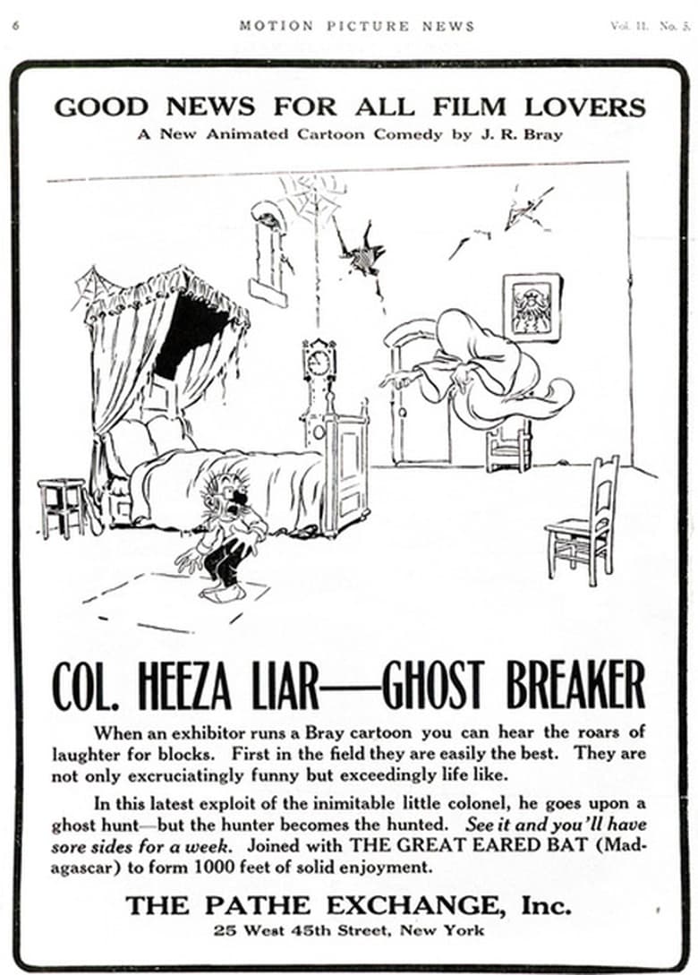 Poster of Colonel Heeza Liar, Ghost Breaker