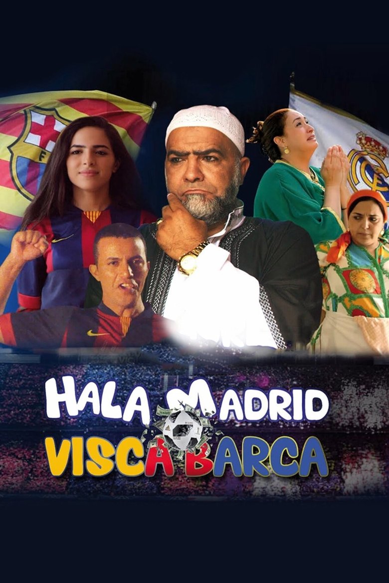 Poster of هلا مدريد فيسكا بارصا