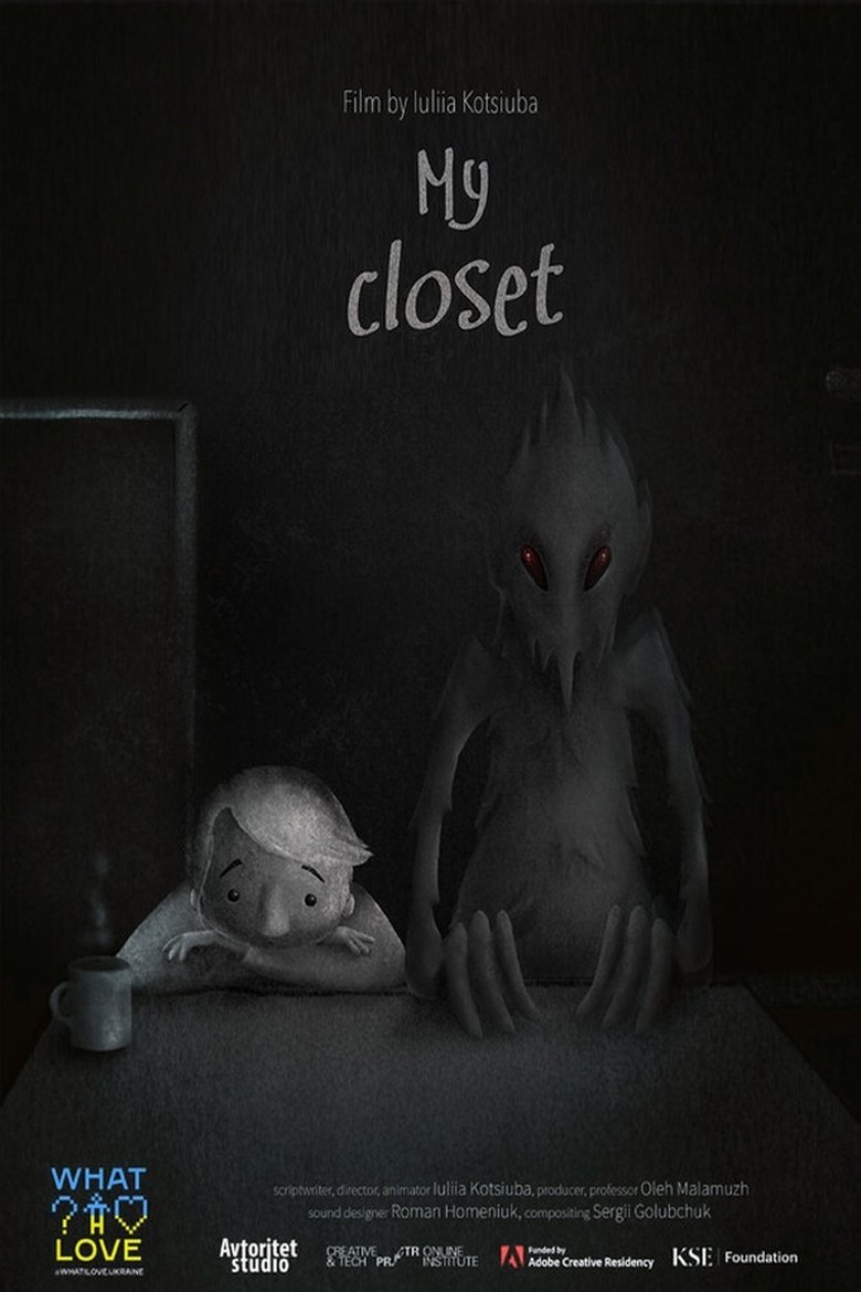 Poster of My Closet