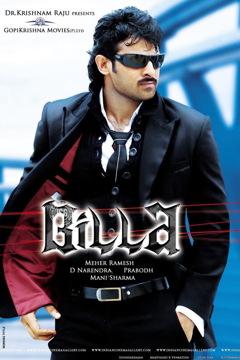 Poster of Billa